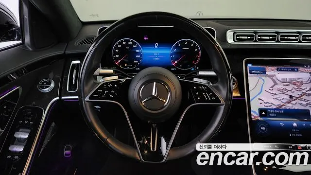 Mercedes-Benz S-Class 2021 thumb 3