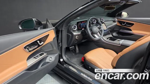 Mercedes-Benz CLE-Class 2025 thumb 12