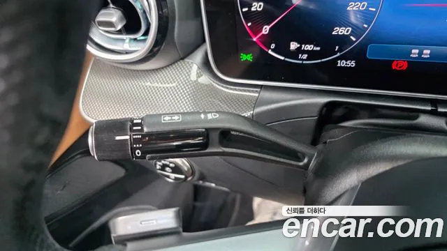 Mercedes-Benz CLE-Class 2025 thumb 2