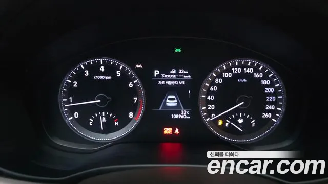 Hyundai Grandeur 2019 thumb 12