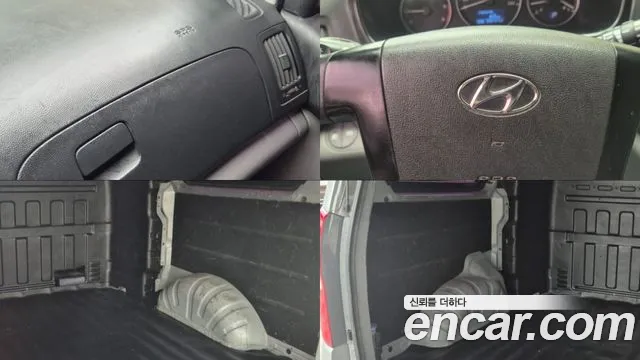 Hyundai Staria 2017 thumb 12