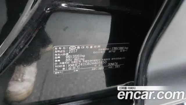 Hyundai Sonata 2017 thumb 4