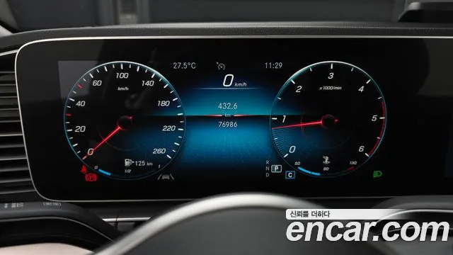 Mercedes-Benz E-Класс 2020 thumb 12