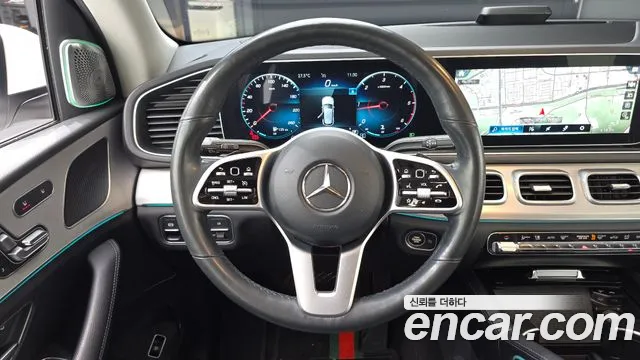 Mercedes-Benz E-Класс 2020 thumb 3