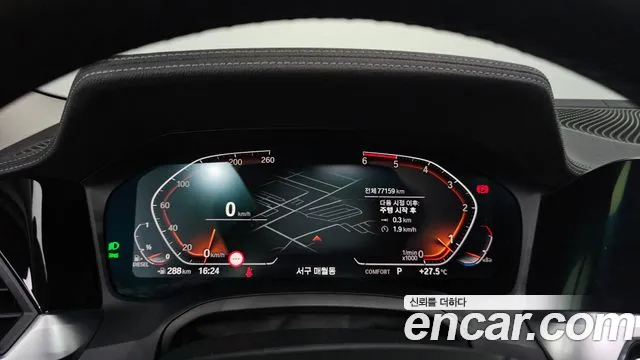 BMW 3 серии 2019 thumb 4
