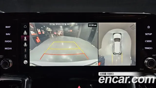 Kia Sorento 2020 thumb 11