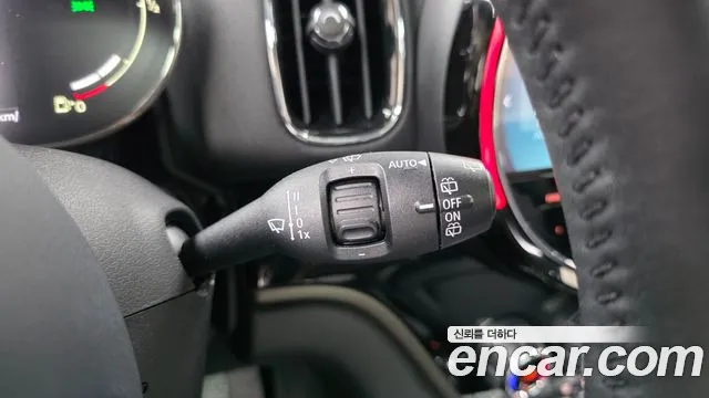 Mini Cooper Countryman 2023 thumb 9