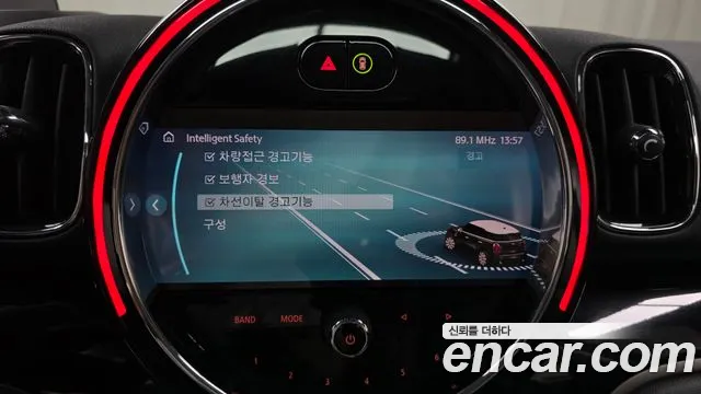 Mini Cooper Countryman 2023 thumb 11