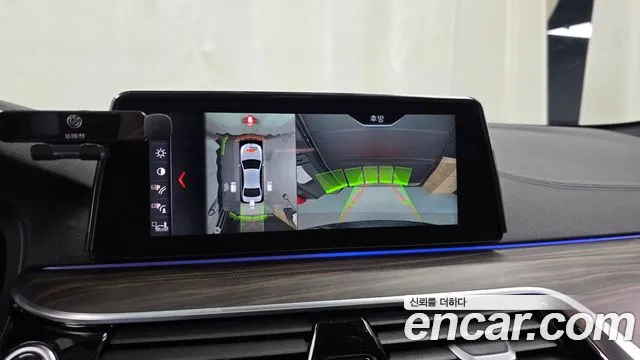 BMW 5 серии 2017 thumb 11