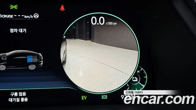 Hyundai Sonata 2022 thumb 3