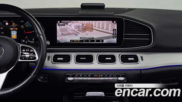 Mercedes-Benz E-Класс 2020 thumb 10