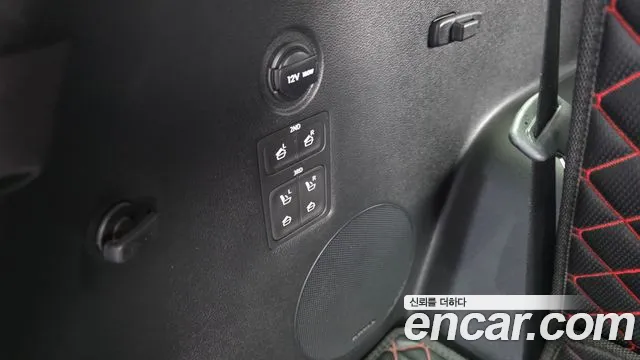 Hyundai Palisade 2021 thumb 9
