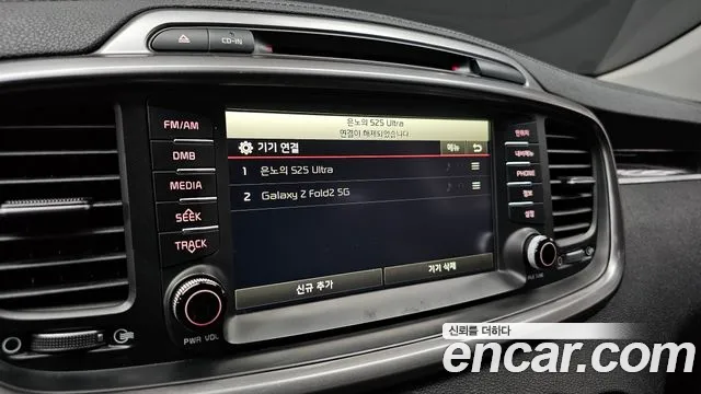 Kia Sorento 2015 thumb 9