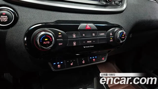 Kia Sorento 2015 thumb 5