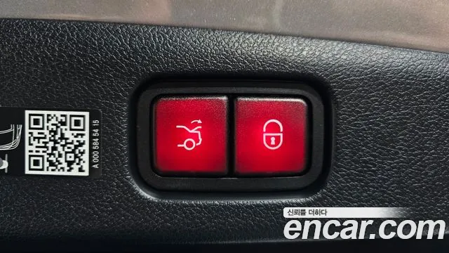 Mercedes-Benz E-Class 2025 thumb 3