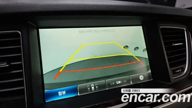 Hyundai Genesis 2016 thumb 11