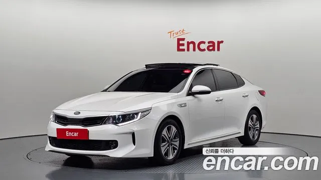 Kia Hybrid 2016 thumb 9