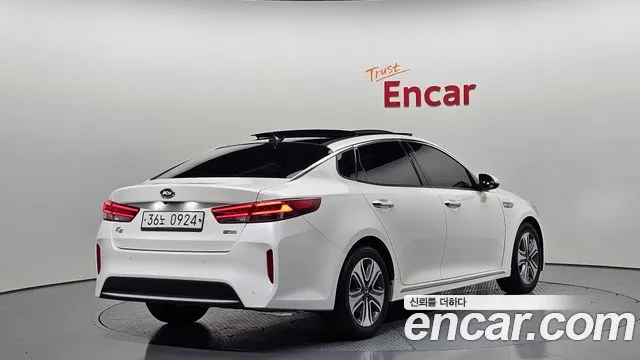 Kia Hybrid 2016 thumb 3