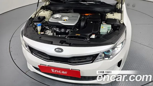Kia Hybrid 2016 thumb 12