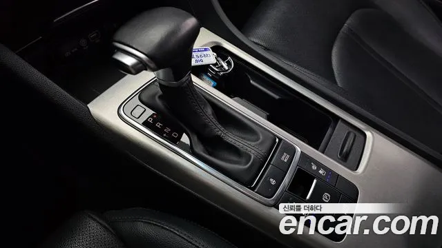Kia Hybrid 2016 thumb 10