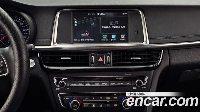 Kia Hybrid 2016 thumb 2