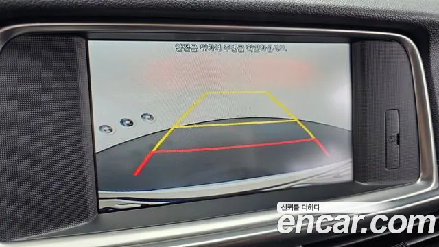 Kia Hybrid 2016 thumb 4