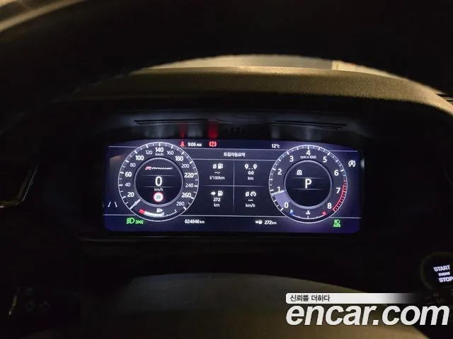 Land Rover Range Rover Velar 2020 thumb 11