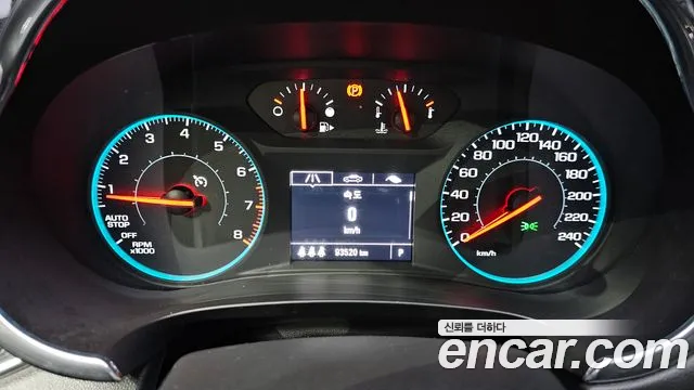 Chevrolet Malibu 2017 thumb 12
