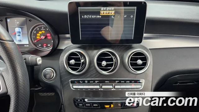 Mercedes-Benz GLC 2019 thumb 10