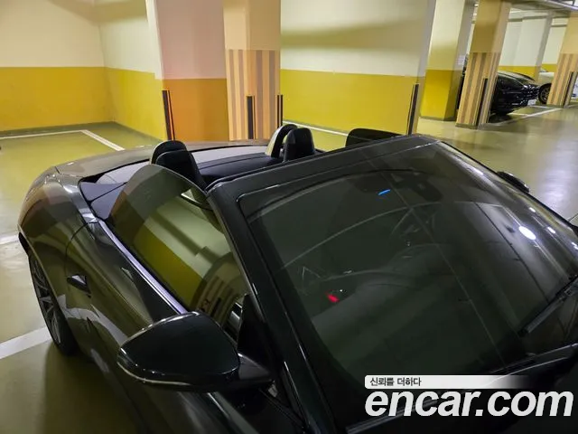 Jaguar F-Type 2023 thumb 2