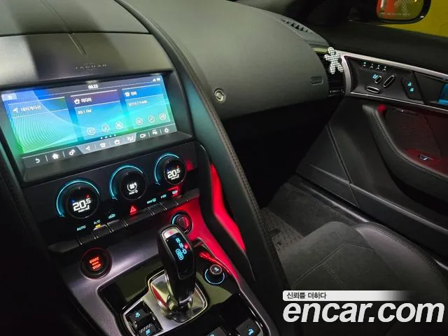 Jaguar F-Type 2023 thumb 11