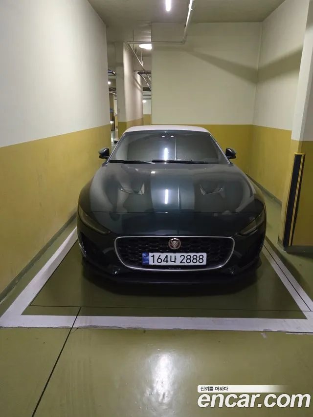 Jaguar F-Type 2023 thumb 7