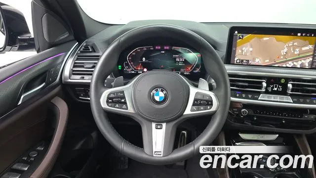 BMW X4 2025 thumb 10