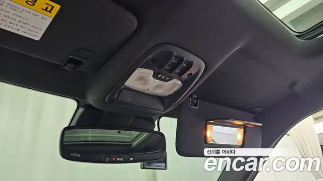 Chevrolet Trailblazer 2020 thumb 10