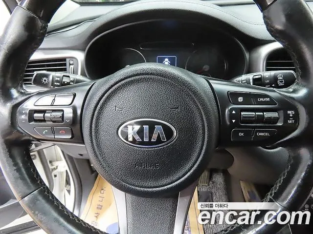 Kia Sorento 2015 thumb 8
