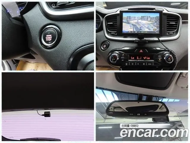Kia Sorento 2015 thumb 3