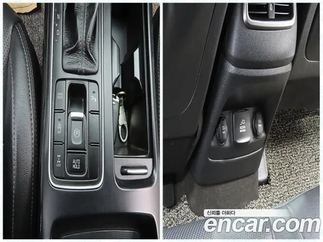 Kia Sorento 2015 thumb 10