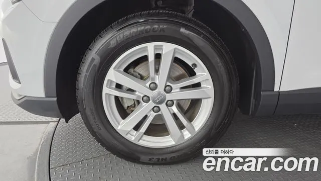 Audi Q3 2020 thumb 2