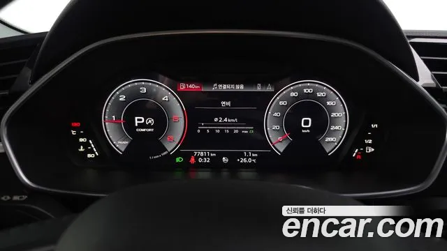 Audi Q3 2020 thumb 9