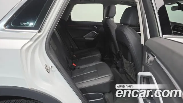 Audi Q3 2020 thumb 3