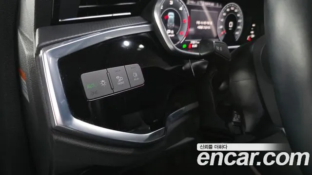 Audi Q3 2020 thumb 6
