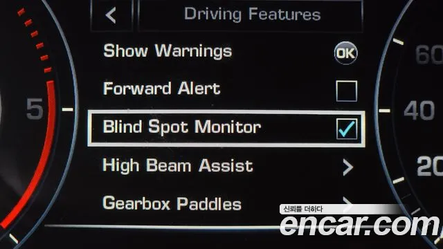 Land Rover Range Rover Sport 2016 thumb 8