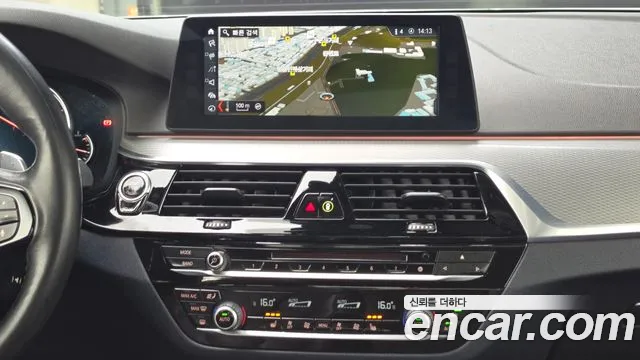 BMW 5 серии 2017 thumb 8