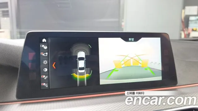 BMW 5 серии 2017 thumb 2