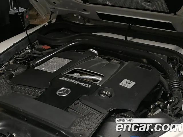 Mercedes-Benz G-Класс 2021 thumb 10