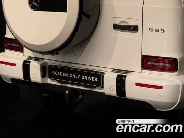 Mercedes-Benz G-Класс 2021 thumb 4