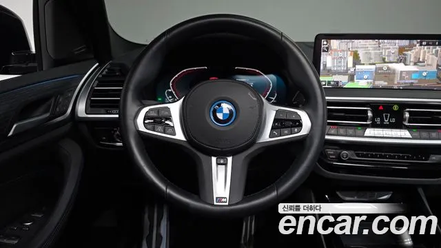 BMW X3 2022 thumb 7
