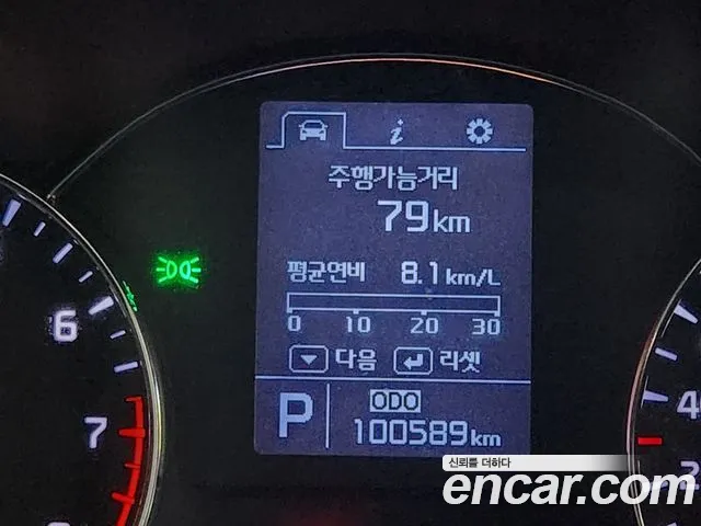 Kia K3 2014 thumb 5