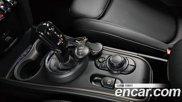 Mini Cooper Countryman 2023 thumb 9