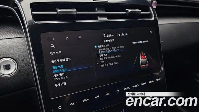 Hyundai Tucson 2021 thumb 6